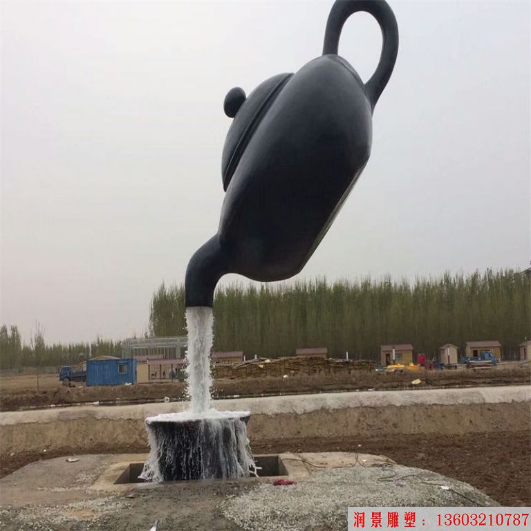 玻璃钢天壶雕塑 (4)