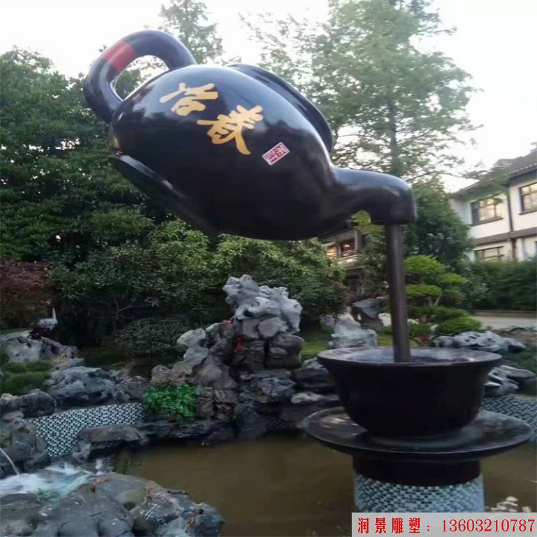 江苏扬州冶春茶叶社天壶雕塑案例3