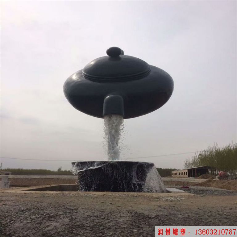 玻璃钢天壶雕塑 (3)