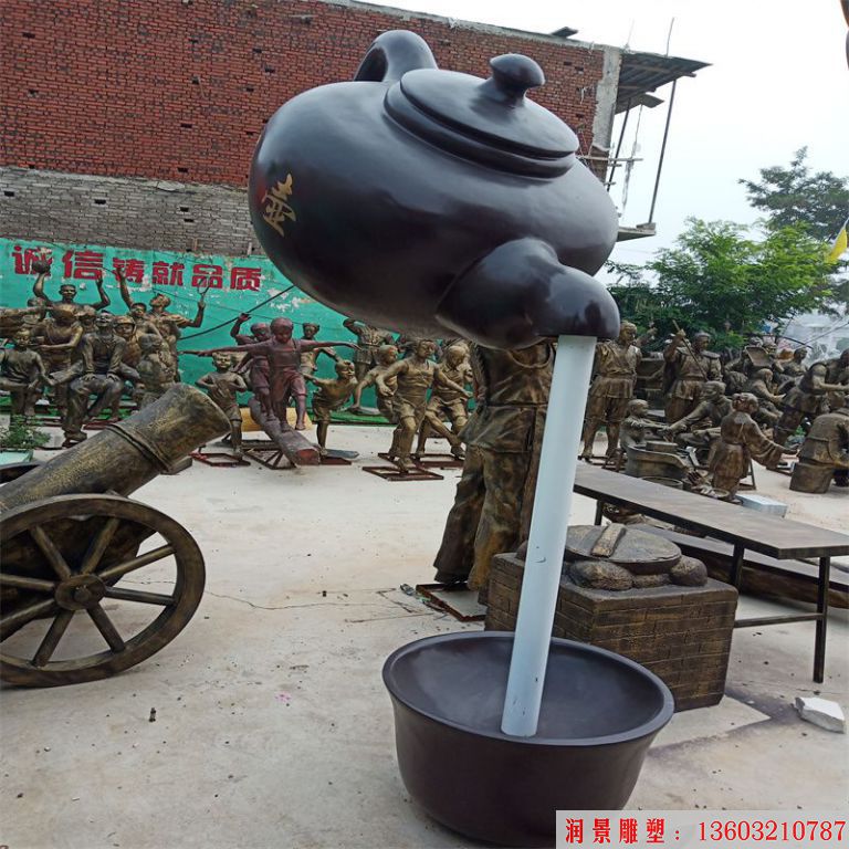 茶园玻璃钢悬浮天壶,茶社天壶厂家供应 (2)