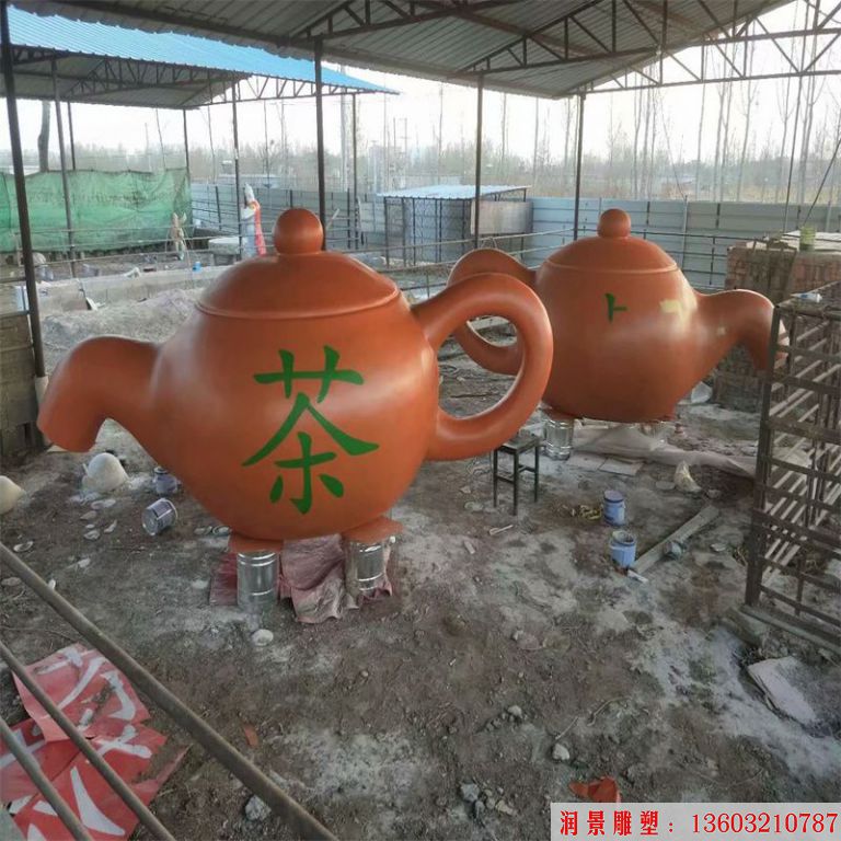 玻璃钢天壶雕塑,茶壶雕塑,流水悬空天壶雕塑2
